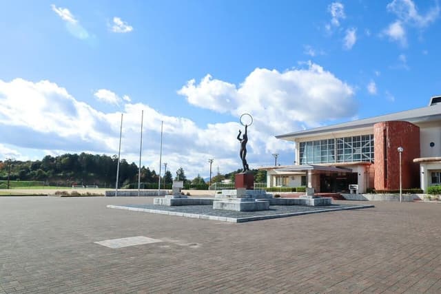 公園