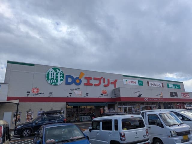 スーパー