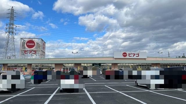 スーパー
