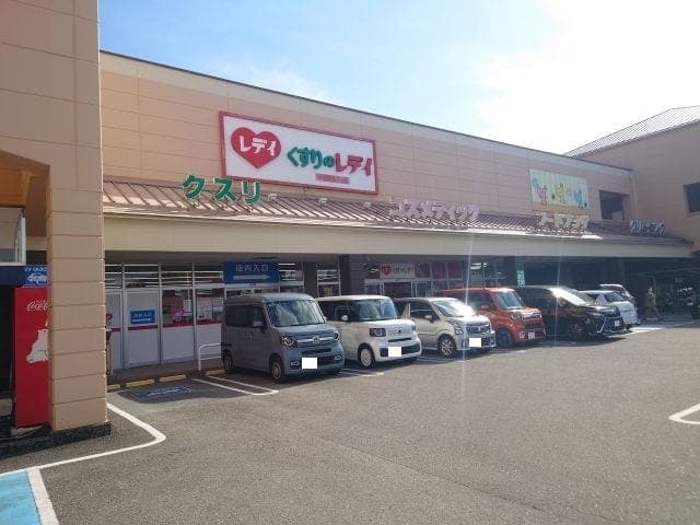 ドラッグストア