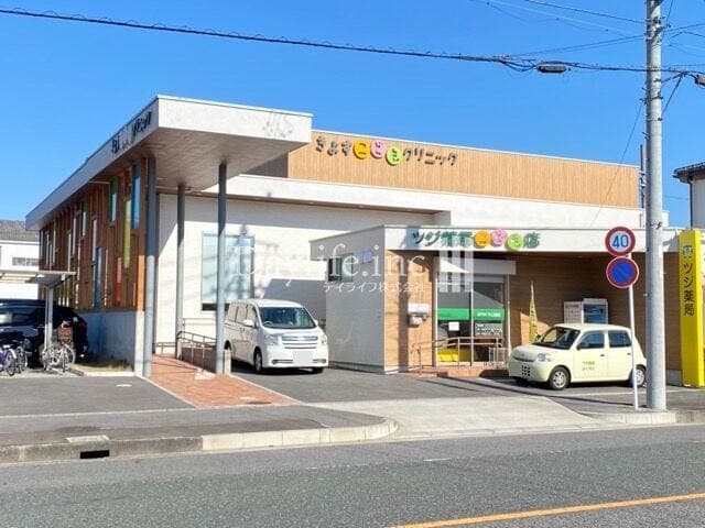 病院