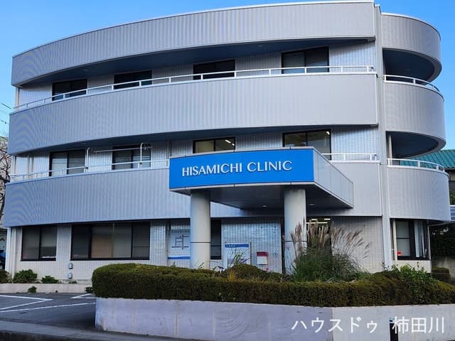 病院