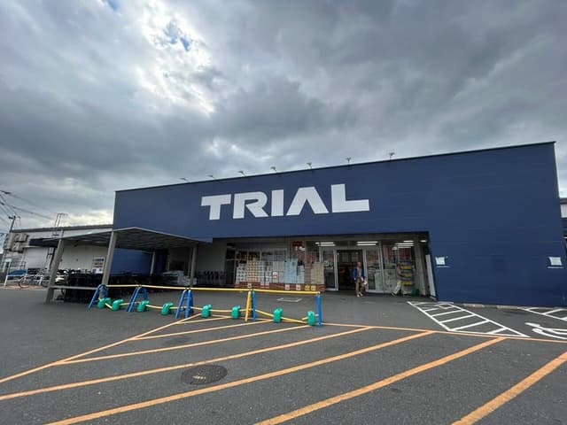 スーパー