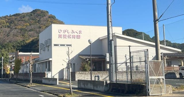 幼稚園・保育園