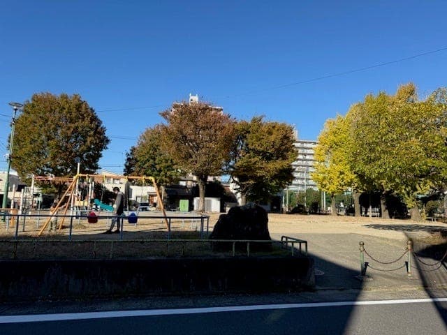 公園