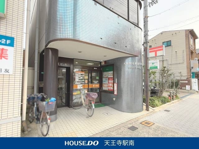 郵便局