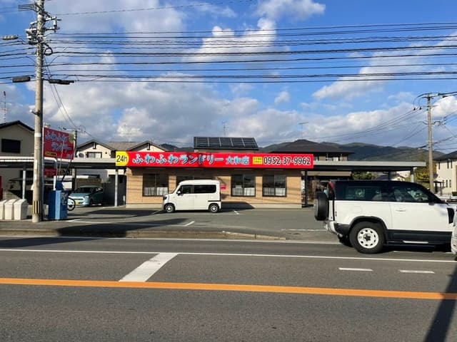 その他環境写真