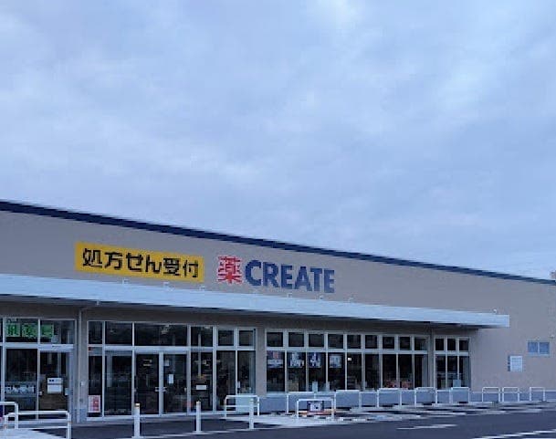ドラッグストア
