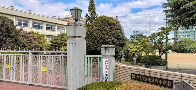 小学校