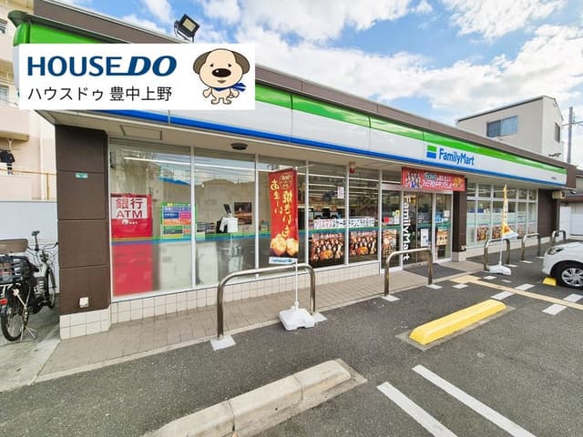 コンビニ