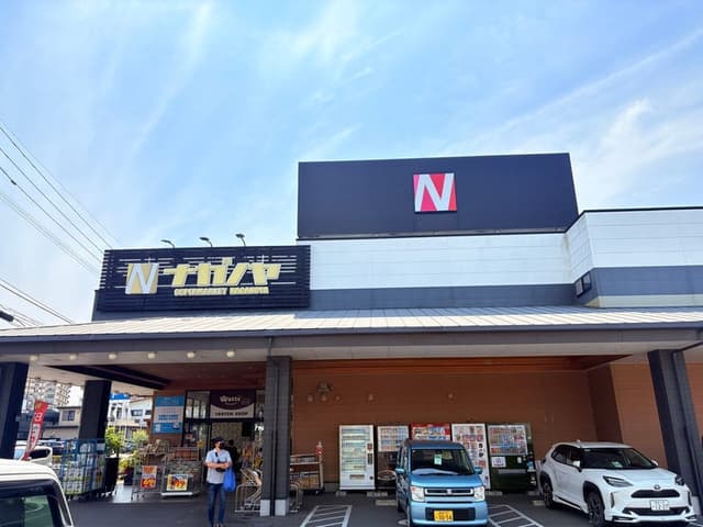スーパー