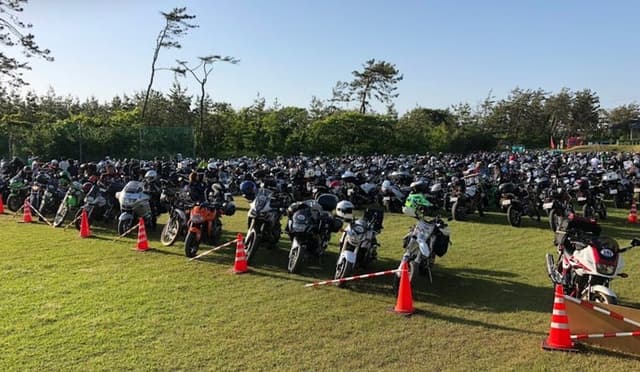 公園