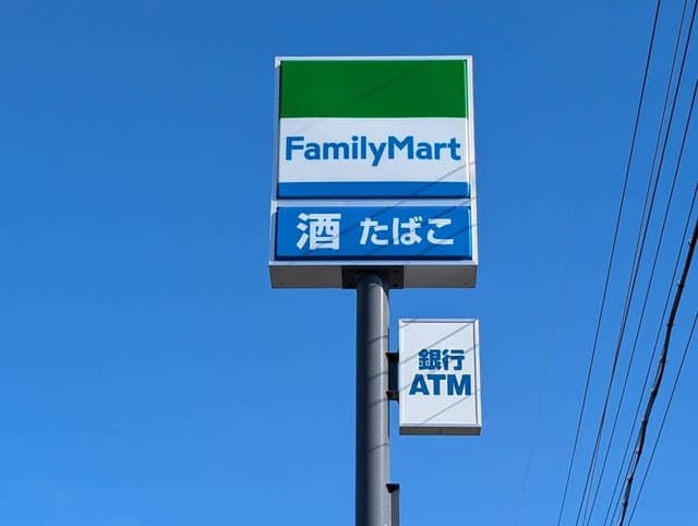 コンビニ