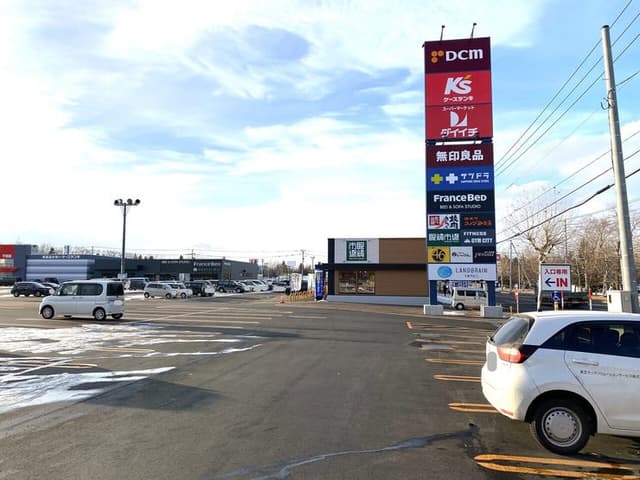 ショッピングセンター