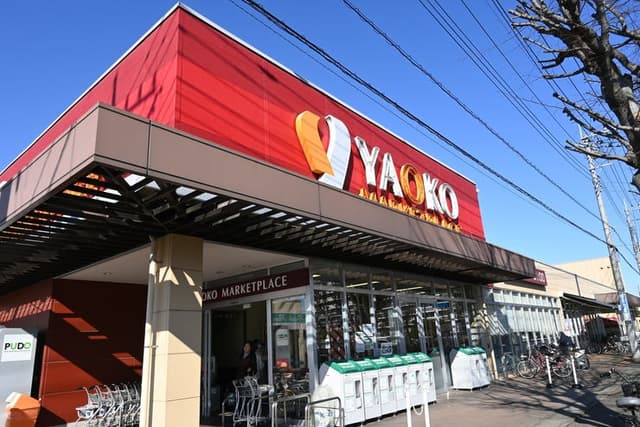 スーパー
