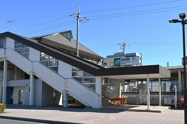 駅