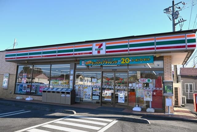 コンビニ