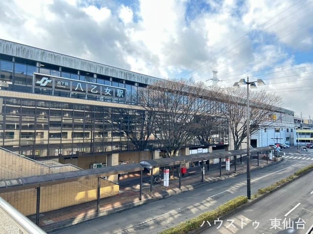 駅