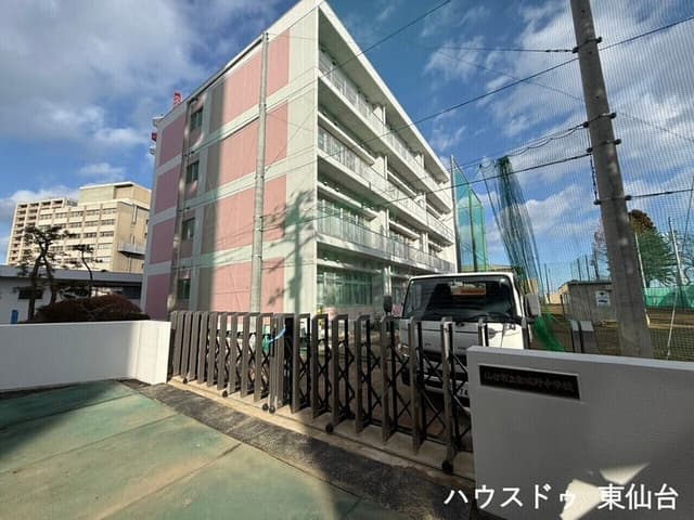 中学校