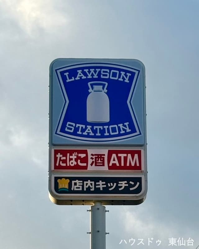 コンビニ