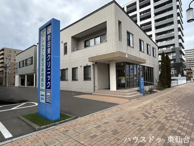 病院