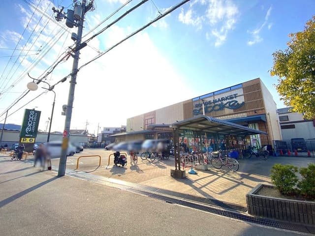 スーパー