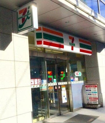 コンビニ