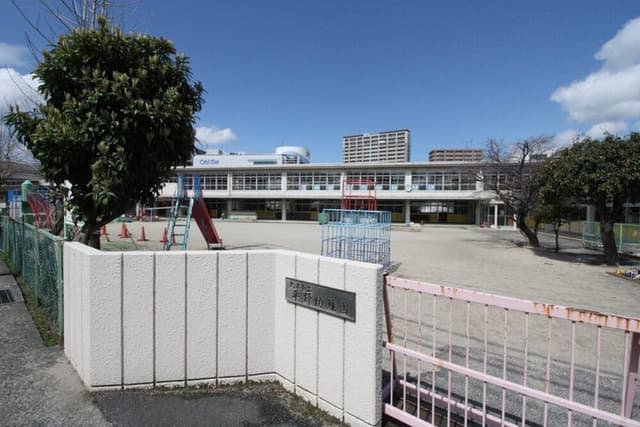 幼稚園・保育園