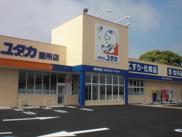 ドラッグストア
