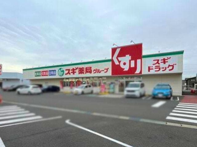 ドラッグストア