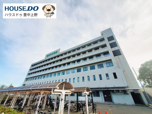 病院