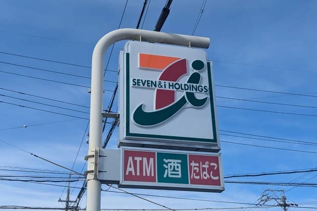 コンビニ