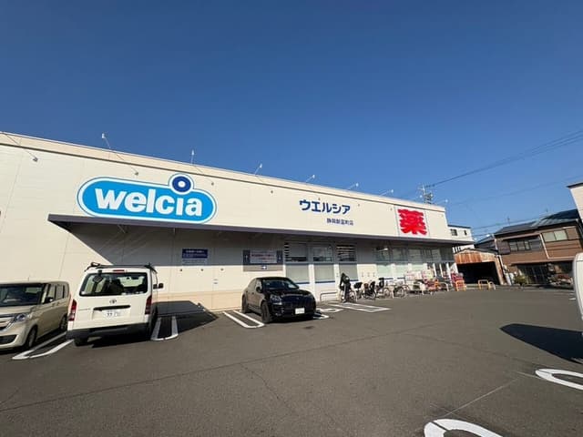 ドラッグストア