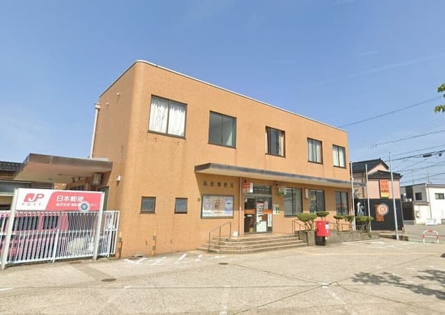 郵便局