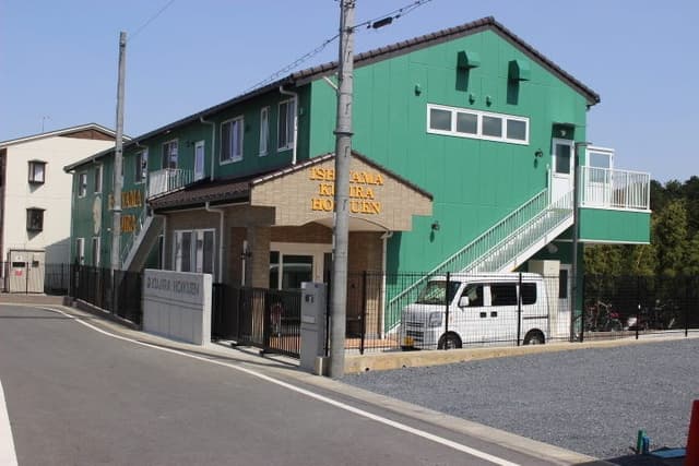 幼稚園・保育園