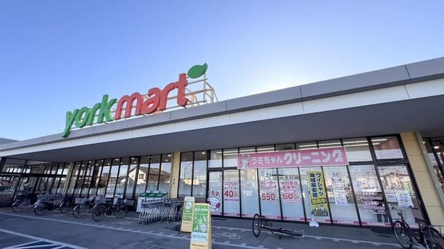 スーパー