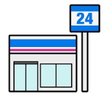 コンビニ