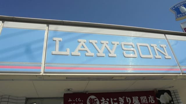 コンビニ