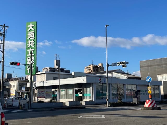 銀行