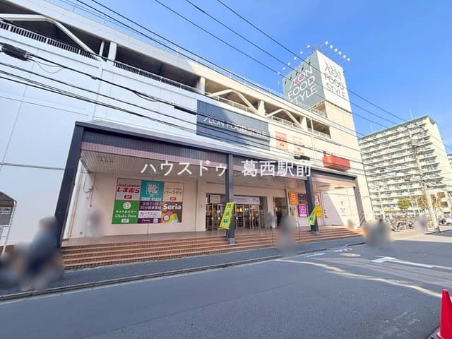 スーパー