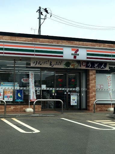 コンビニ
