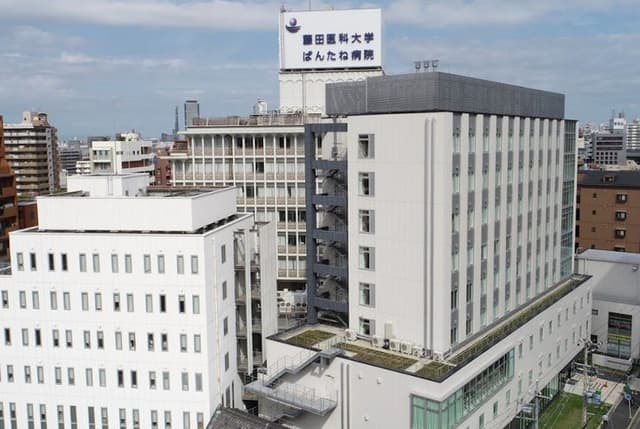 病院