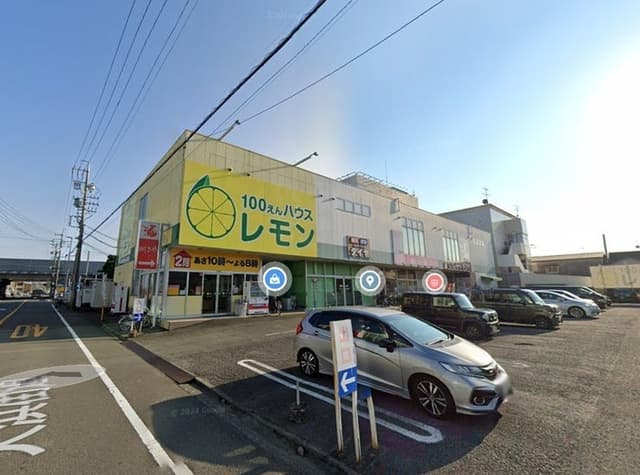 近隣写真