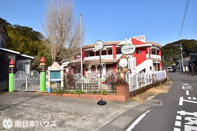 幼稚園・保育園