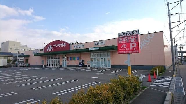 ドラッグストア