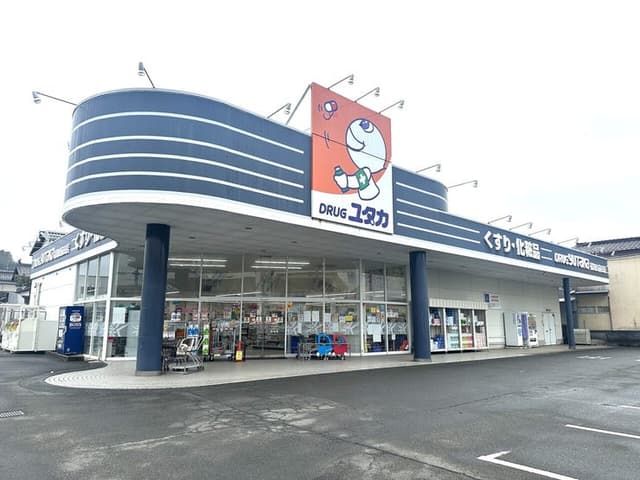 ドラッグストア