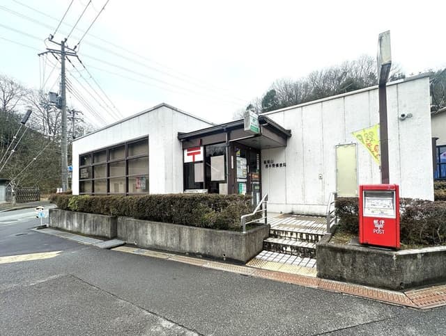 郵便局