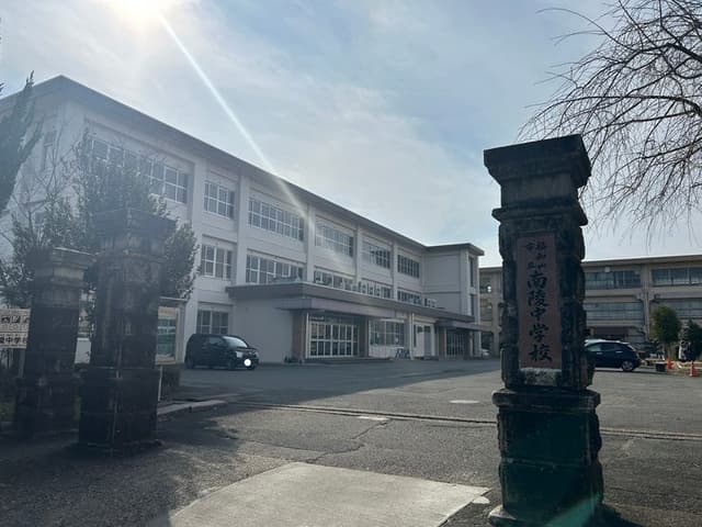 中学校