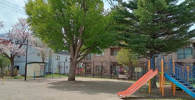公園
