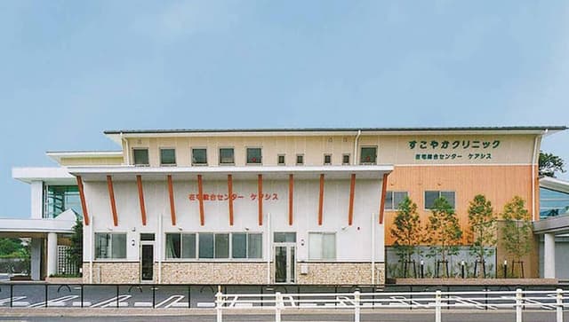 病院